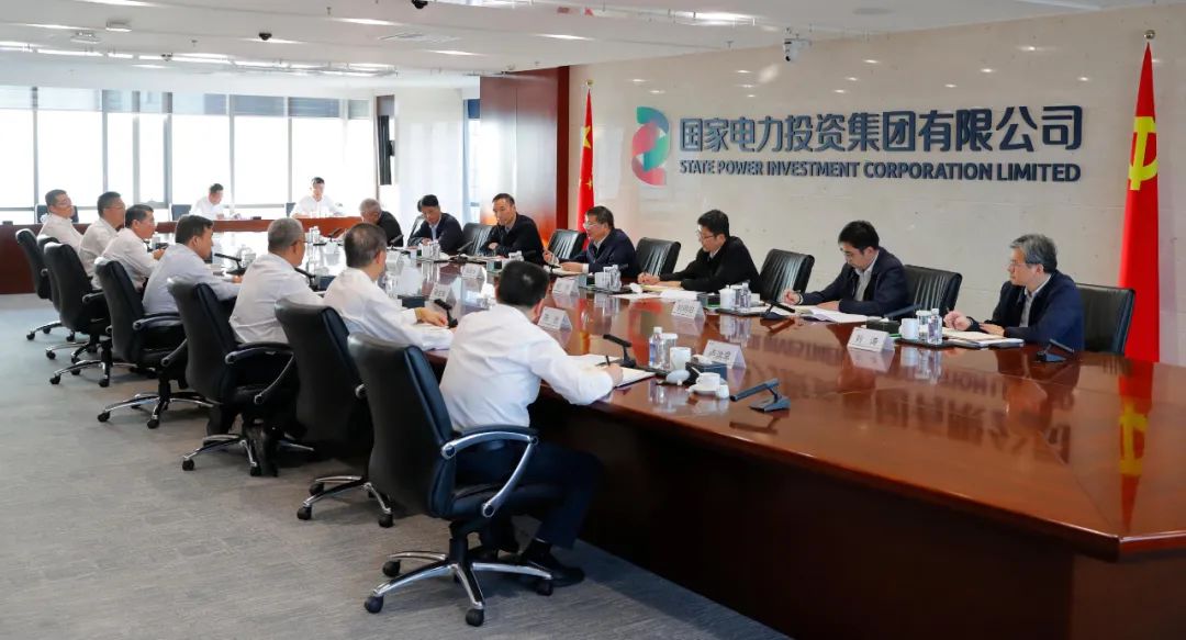 國家能源局黨組書記、局長章建華到國家電投調(diào)研
