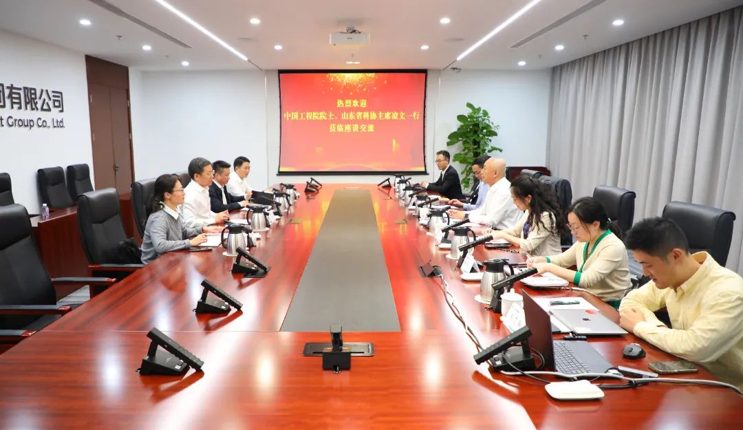 中國電氣裝備黨委書記、董事長李洪鳳會見中國工程院院士、山東省科協(xié)主席凌文