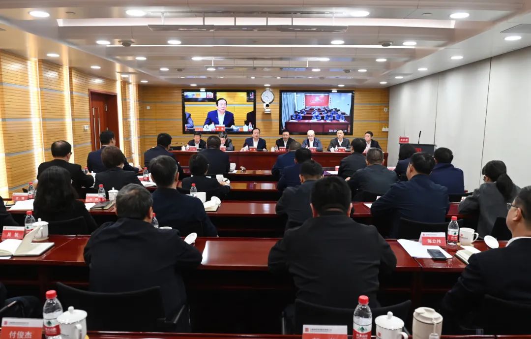 大唐國(guó)際發(fā)電公司召開(kāi)能源保供、提質(zhì)增效、改革創(chuàng)一流推進(jìn)會(huì)