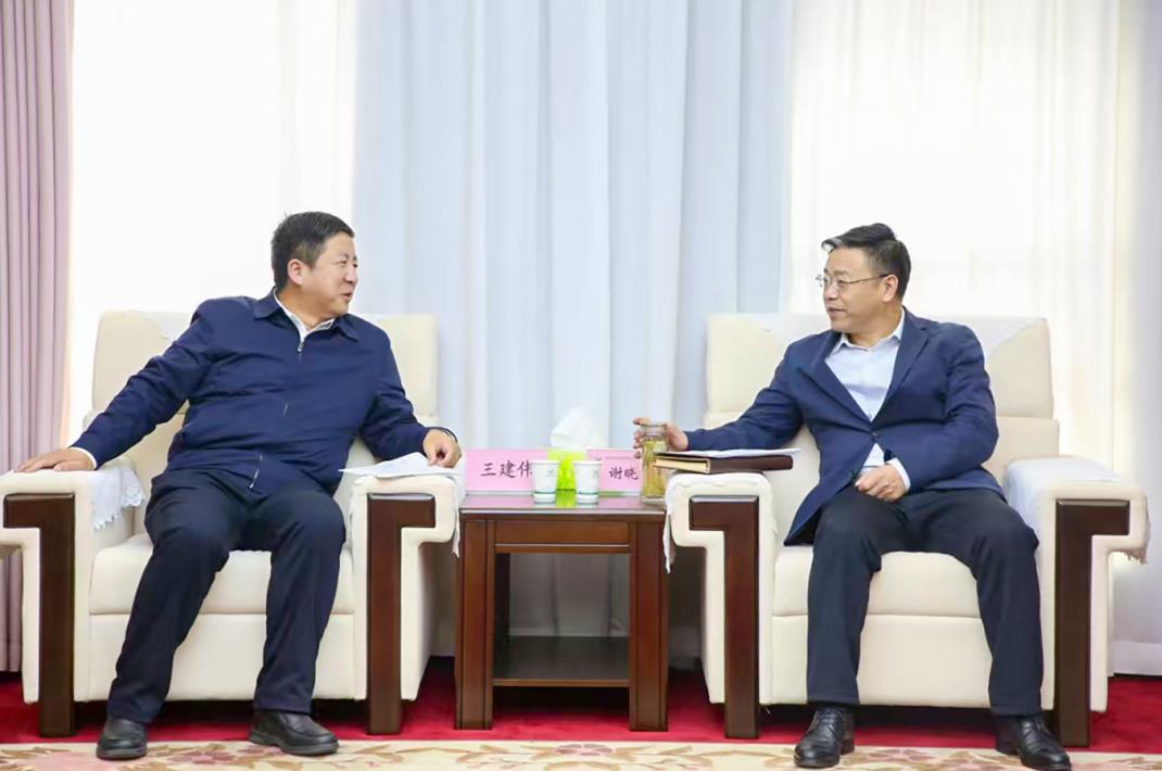 大唐甘肅公司黨委書記、董事長王建偉與甘肅能化集團(tuán)黨委書記、董事長謝曉鋒會(huì)談