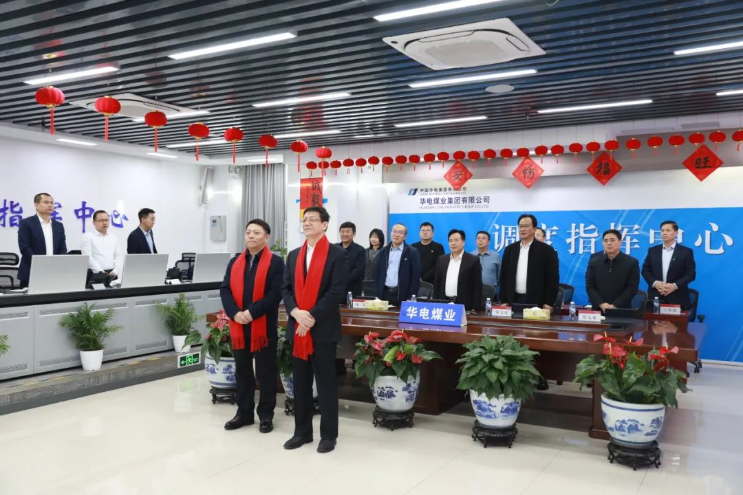 杜將武、王瑞看望慰問本部和駐本部大樓各單位干部職工