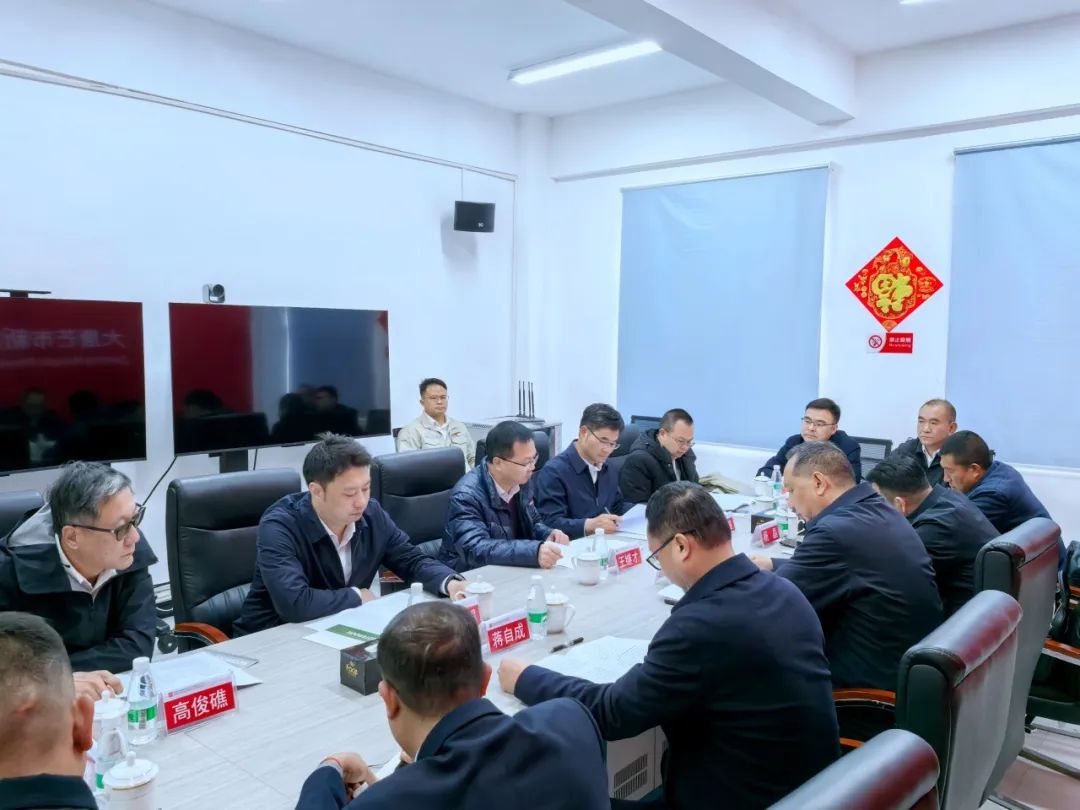 大唐云南公司黨委書記王繼才與芒市委副書記、市人民政府市長鄭昭會談