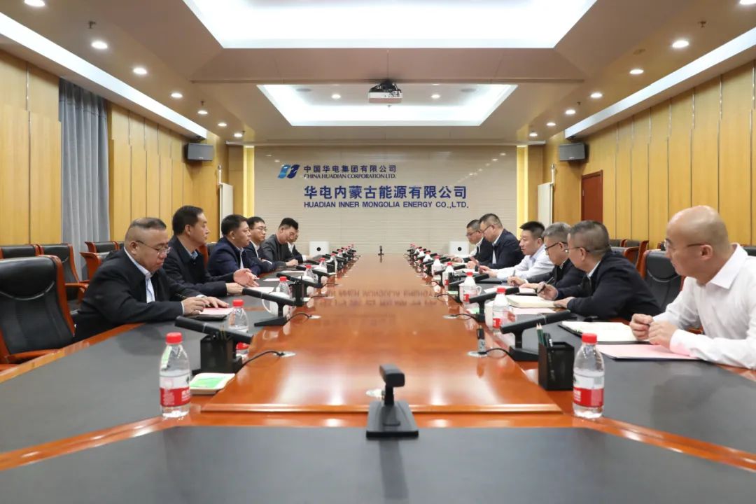 華電煤業(yè)總經(jīng)理王瑞拜會(huì)華電內(nèi)蒙古黨委書記、董事長(zhǎng)那仁滿都拉
